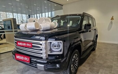 Haval H5, 2024 год, 3 662 010 рублей, 1 фотография