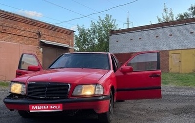 Mercedes-Benz C-Класс, 1997 год, 150 000 рублей, 1 фотография