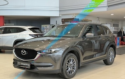 Mazda CX-5 II, 2018 год, 2 470 000 рублей, 1 фотография