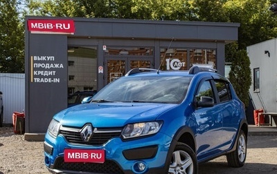 Renault Sandero II рестайлинг, 2017 год, 1 079 000 рублей, 1 фотография
