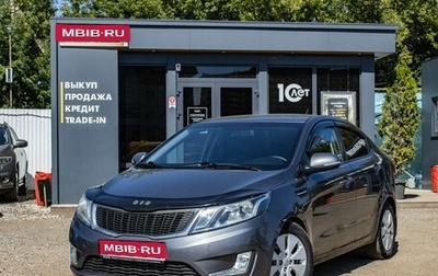 KIA Rio III рестайлинг, 2014 год, 929 000 рублей, 1 фотография