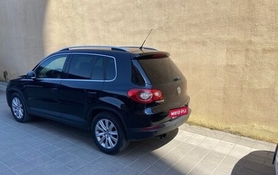 Volkswagen Tiguan I, 2009 год, 1 350 000 рублей, 1 фотография