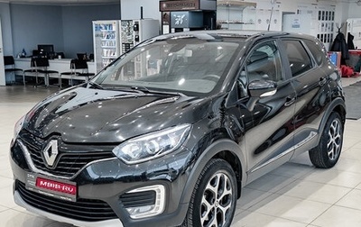 Renault Kaptur I рестайлинг, 2019 год, 1 799 000 рублей, 1 фотография
