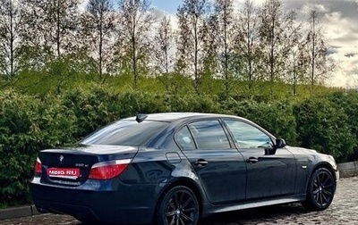 BMW 5 серия, 2006 год, 1 370 000 рублей, 1 фотография