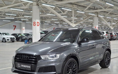 Audi Q3, 2017 год, 2 250 000 рублей, 1 фотография