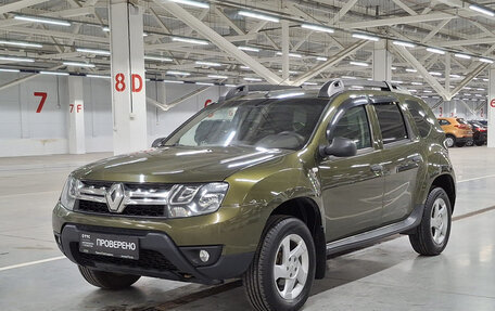 Renault Duster I рестайлинг, 2015 год, 850 000 рублей, 1 фотография