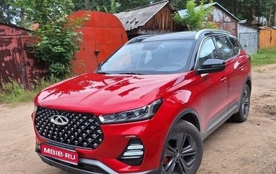Chery Tiggo 7 Pro, 2022 год, 1 700 000 рублей, 1 фотография