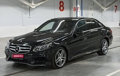 Mercedes-Benz E-Класс, 2014 год, 1 570 000 рублей, 1 фотография