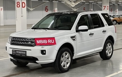 Land Rover Freelander II рестайлинг 2, 2011 год, 1 083 850 рублей, 1 фотография