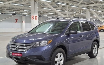 Honda CR-V IV, 2013 год, 1 778 950 рублей, 1 фотография