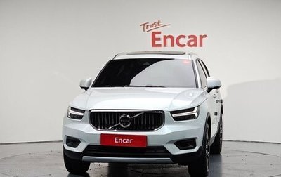 Volvo XC40 I, 2021 год, 3 600 000 рублей, 1 фотография