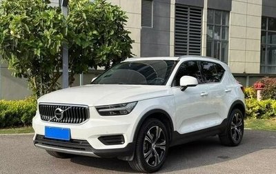 Volvo XC40 I, 2022 год, 2 450 000 рублей, 1 фотография