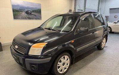 Ford Fusion I, 2006 год, 354 000 рублей, 1 фотография