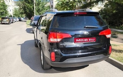 KIA Sorento II рестайлинг, 2015 год, 1 680 000 рублей, 1 фотография