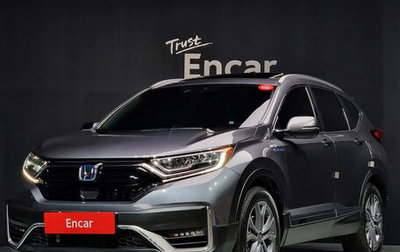 Honda CR-V IV, 2022 год, 2 830 000 рублей, 1 фотография