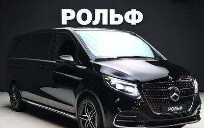 Mercedes-Benz V-Класс, 2024 год, 12 050 000 рублей, 1 фотография