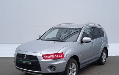 Mitsubishi Outlander III рестайлинг 3, 2010 год, 955 000 рублей, 1 фотография