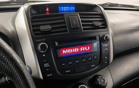 Lifan X60 I рестайлинг, 2015 год, 450 000 рублей, 7 фотография