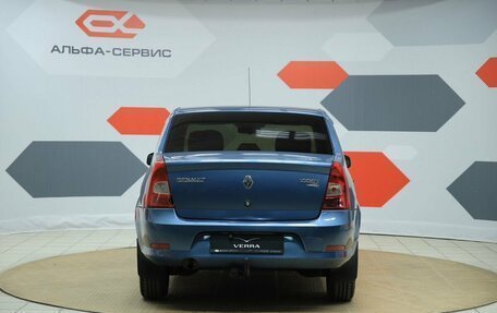 Renault Logan I, 2012 год, 440 000 рублей, 5 фотография