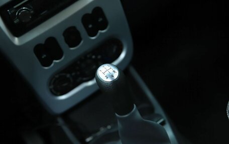 Renault Logan I, 2012 год, 440 000 рублей, 14 фотография