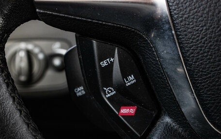Ford Kuga III, 2013 год, 1 499 000 рублей, 15 фотография