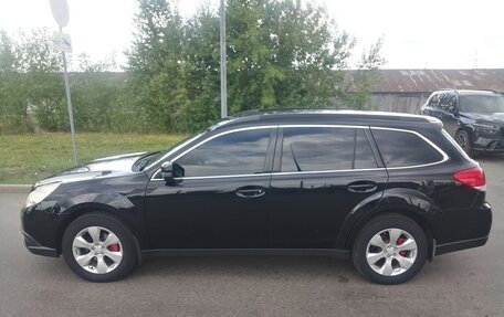Subaru Outback IV рестайлинг, 2012 год, 1 500 000 рублей, 5 фотография