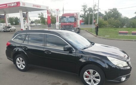Subaru Outback IV рестайлинг, 2012 год, 1 500 000 рублей, 12 фотография
