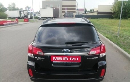 Subaru Outback IV рестайлинг, 2012 год, 1 500 000 рублей, 8 фотография