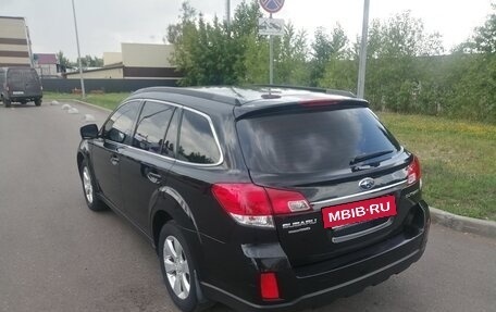 Subaru Outback IV рестайлинг, 2012 год, 1 500 000 рублей, 7 фотография