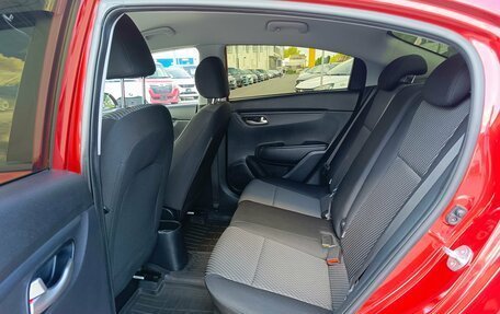 KIA Rio IV, 2019 год, 1 499 995 рублей, 12 фотография