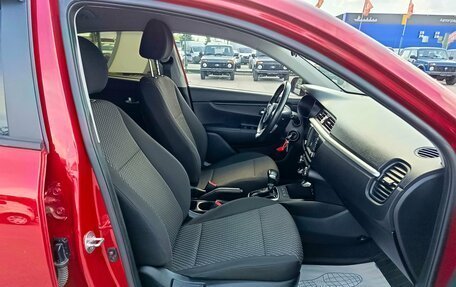 KIA Rio IV, 2019 год, 1 499 995 рублей, 14 фотография