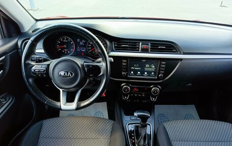 KIA Rio IV, 2019 год, 1 499 995 рублей, 16 фотография