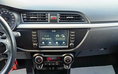KIA Rio IV, 2019 год, 1 499 995 рублей, 19 фотография