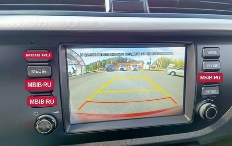 KIA Rio IV, 2019 год, 1 499 995 рублей, 20 фотография