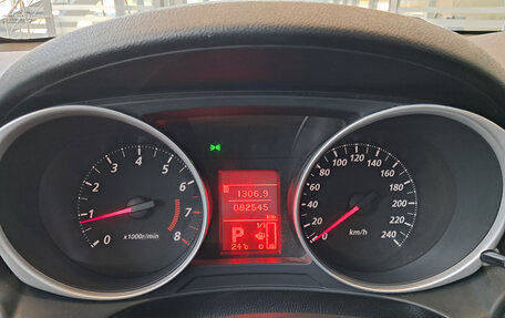 Mitsubishi ASX I рестайлинг, 2014 год, 1 399 000 рублей, 13 фотография