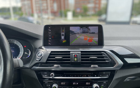 BMW X4, 2018 год, 3 950 000 рублей, 15 фотография