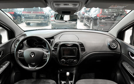 Renault Kaptur I рестайлинг, 2019 год, 1 799 000 рублей, 14 фотография
