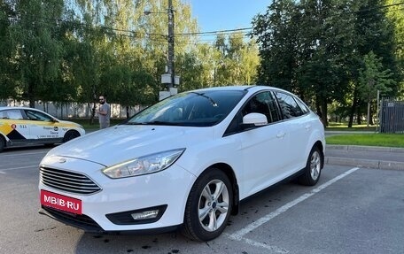 Ford Focus III, 2018 год, 1 150 000 рублей, 3 фотография
