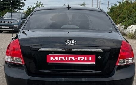 KIA Cerato I, 2008 год, 350 000 рублей, 4 фотография