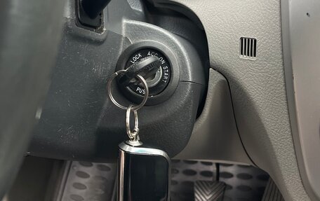KIA Cerato I, 2008 год, 350 000 рублей, 10 фотография