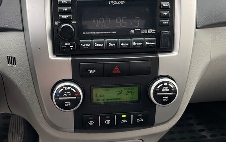 KIA Cerato I, 2008 год, 350 000 рублей, 9 фотография