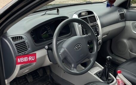 KIA Cerato I, 2008 год, 350 000 рублей, 7 фотография