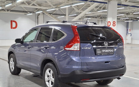 Honda CR-V IV, 2013 год, 1 778 950 рублей, 7 фотография