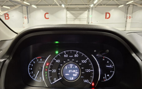 Honda CR-V IV, 2013 год, 1 778 950 рублей, 13 фотография