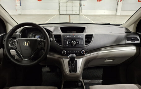 Honda CR-V IV, 2013 год, 1 778 950 рублей, 14 фотография