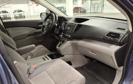 Honda CR-V IV, 2013 год, 1 778 950 рублей, 11 фотография