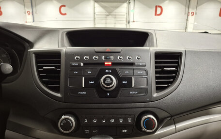 Honda CR-V IV, 2013 год, 1 778 950 рублей, 15 фотография