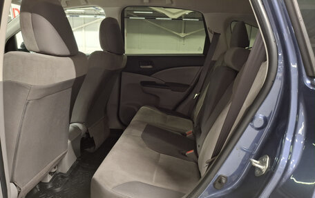 Honda CR-V IV, 2013 год, 1 778 950 рублей, 12 фотография