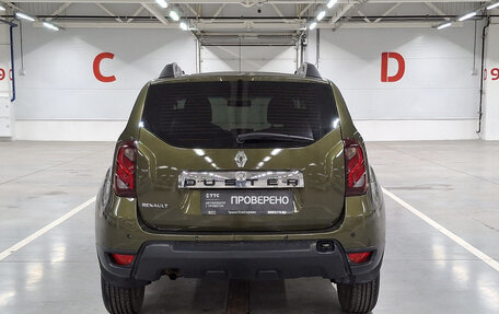 Renault Duster I рестайлинг, 2015 год, 850 000 рублей, 6 фотография