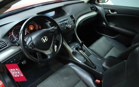 Honda Accord VIII рестайлинг, 2008 год, 830 000 рублей, 10 фотография